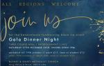 NORTH WEST LONDON GALA DINNER